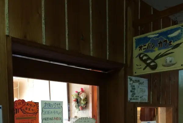 北高架商店街の写真・動画_image_97614