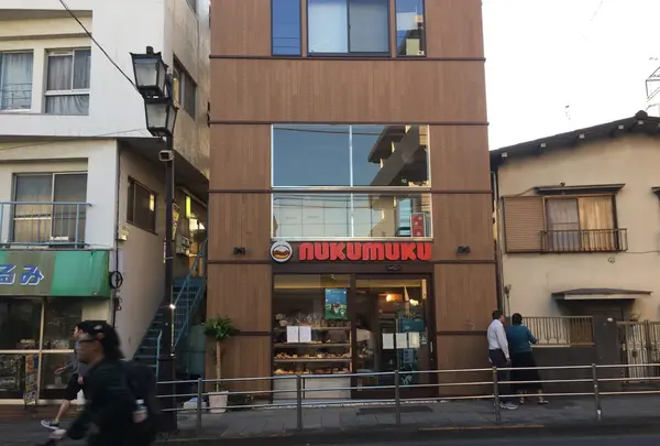 nukumuku（ヌクムク）の写真・動画_image_97970