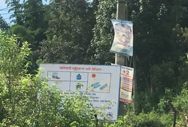 ナガーコットの写真・動画_image_98400