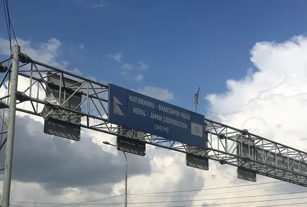 ナガーコットの写真・動画_image_98401