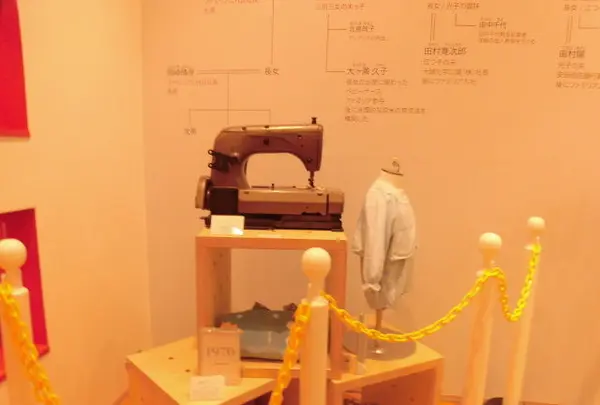 ファミリア 神戸元町本店の写真・動画_image_98923