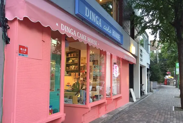 dinga cake houseの写真・動画_image_99176