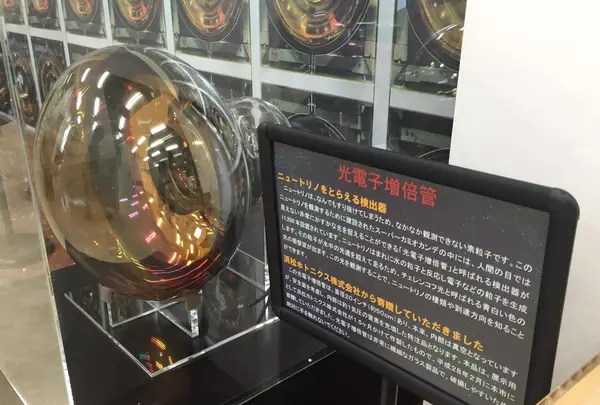 東松山市総合会館の写真・動画_image_99271