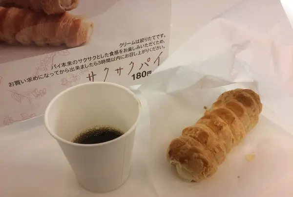 六花亭 帯広本店の写真・動画_image_99296