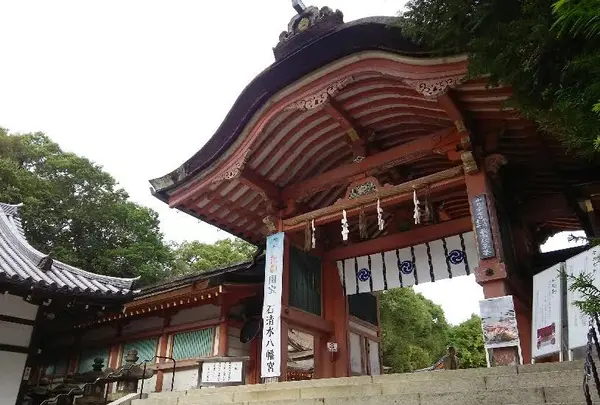 南総門