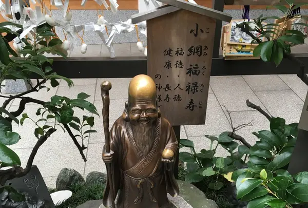 小網神社の写真・動画_image_99355