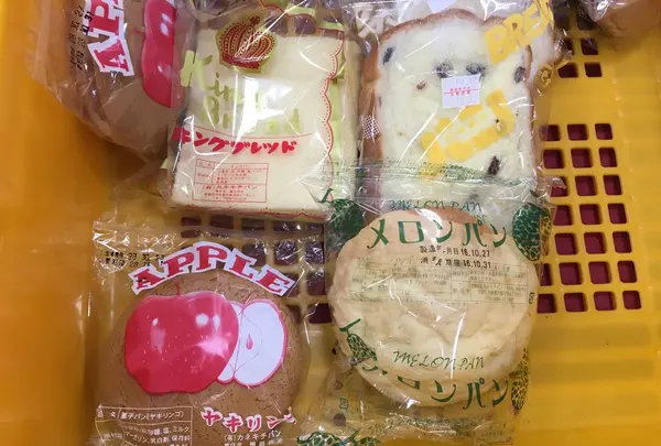 おのがみ菓子舗の写真・動画_image_99370