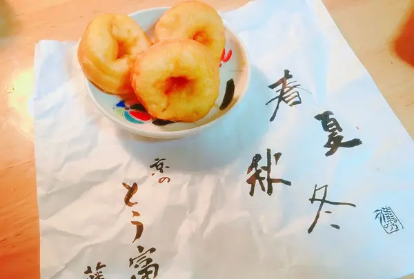 錦市場 こんなもんじゃの写真・動画_image_99475