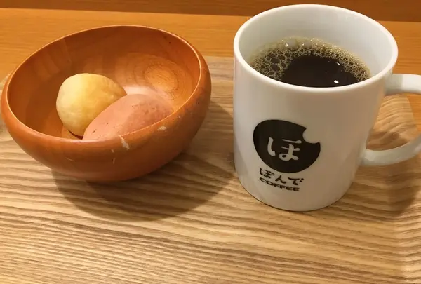 ぽんでCOFFEE （ポンデコーヒー）の写真・動画_image_99481