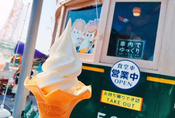 市電カフェの写真・動画_image_99518