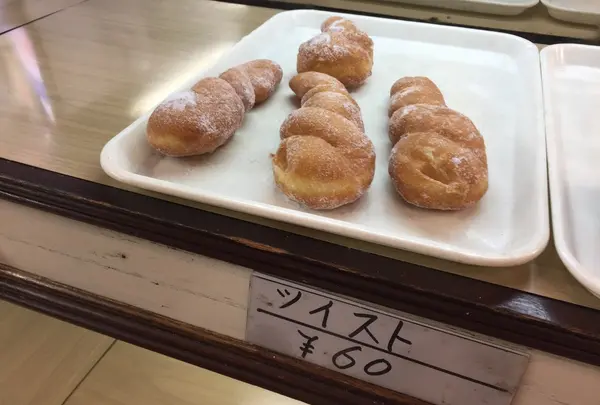 オルブロート一番の写真・動画_image_99536