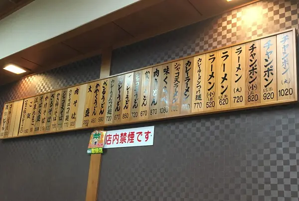 菊屋の写真・動画_image_99746