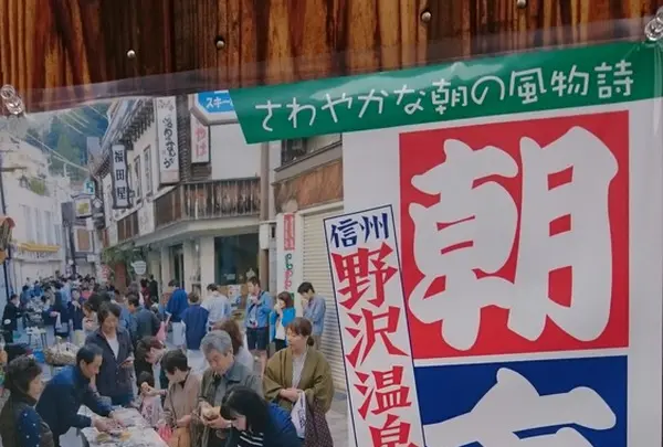 常盤屋旅館の写真・動画_image_99754