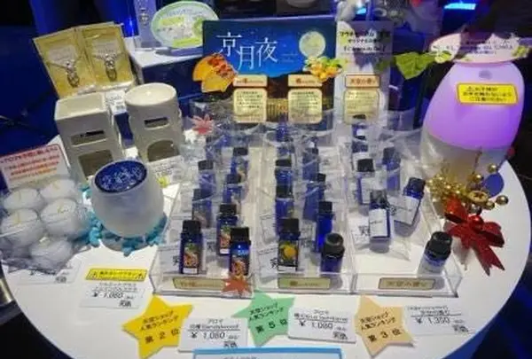 コニカミノルタプラネタリウム“満天”in Sunshine Cityの写真・動画_image_99778