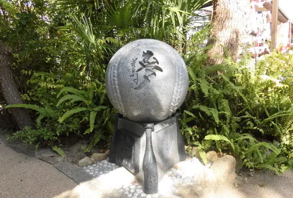 素盞嗚神社の写真・動画_image_99958