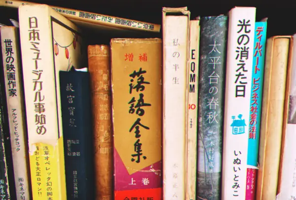 神田古書店街の写真・動画_image_1000693