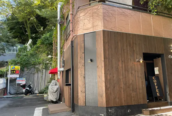 COFFEE 葵（コーヒーアオイ）の写真・動画_image_1002145