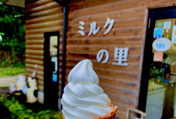 山田さんちの牧場 ミルクの里の写真・動画_image_1007825