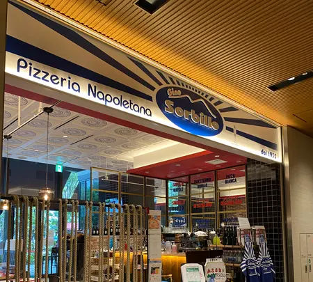 Gino Sorbillo Artista Pizza Napoletanaの写真・動画_image_1009000