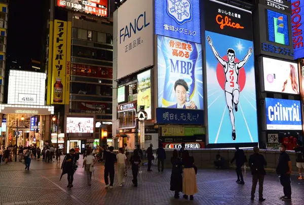 道頓堀グリコサイン
