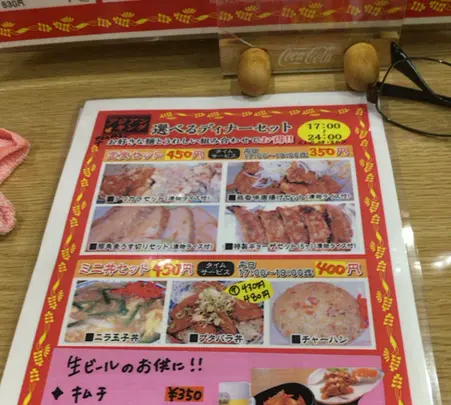 アジアンキング 桑名安永店の写真・動画_image_1021421