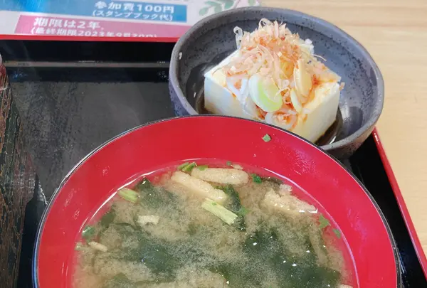 道の駅奥久慈だいごの写真・動画_image_1022684