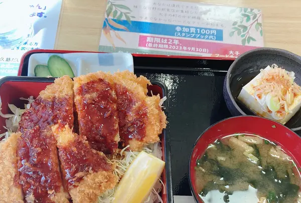 道の駅奥久慈だいごの写真・動画_image_1022685