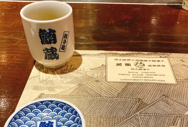 鮪蔵の写真・動画_image_1022693