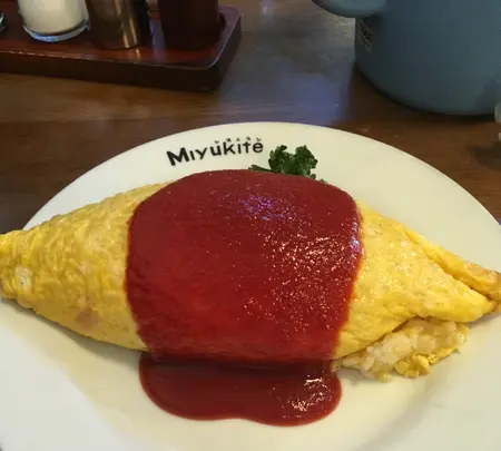 洋食屋御幸亭の写真・動画_image_1025858
