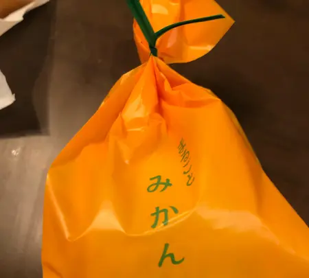 坂本菓子店 干潟駅前(旭市)の写真・動画_image_1032244