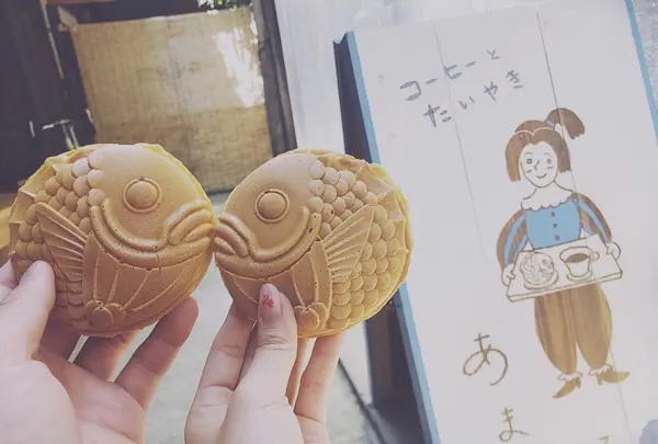 あまいろ コーヒーとたい焼きの写真・動画_image_1035901