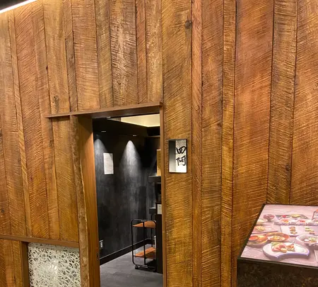 隠れ房 品川 四阿の写真・動画_image_1035962