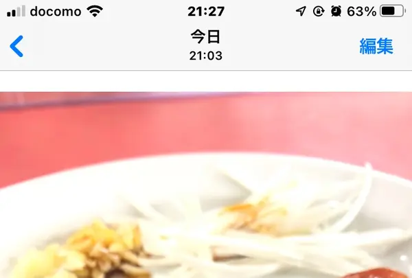 味仙 矢場店の写真・動画_image_1041657