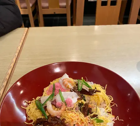 すし丸道後店の写真・動画_image_1043128