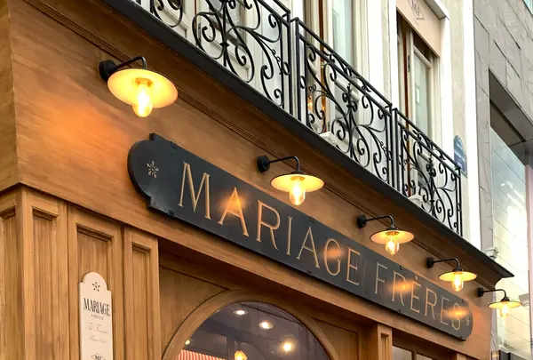 マリアージュフレール銀座店の写真・動画_image_1043180