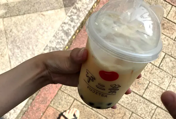 不二茶の写真・動画_image_1044548