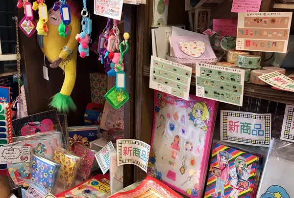 グランプリーズの写真・動画_image_1046077