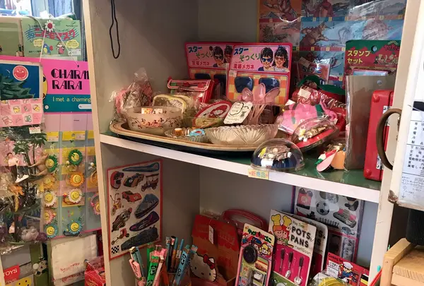 グランプリーズの写真・動画_image_1046078