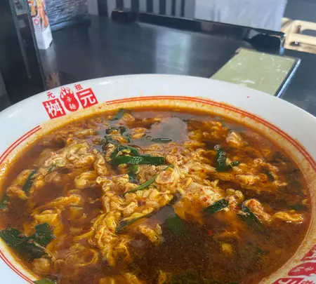 辛麺屋桝元住吉店の写真・動画_image_1047597