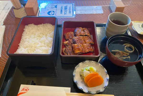 レストラン うなぎ処 鰻楽の写真・動画_image_1047599
