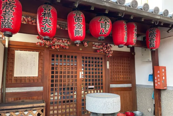 庚申堂の写真・動画_image_1050237