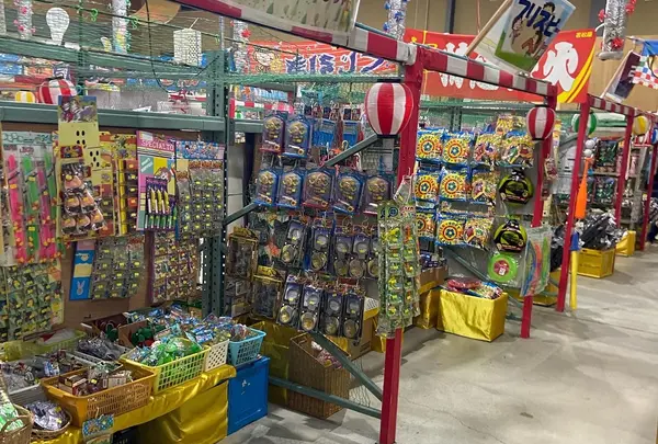 日本一のだがし売り場の写真・動画_image_1055744