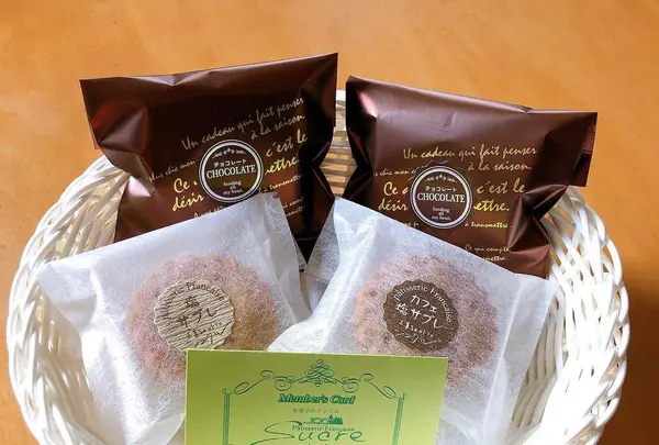 お菓子のアトリエ シュクルの写真・動画_image_1056033