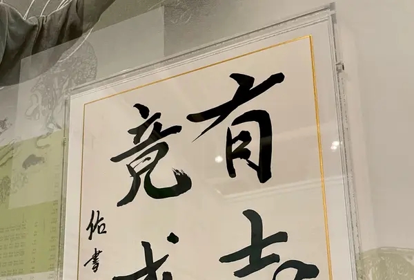 国立科学博物館の写真・動画_image_1065063