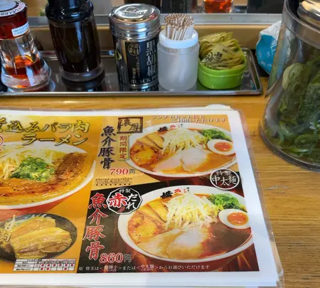 ラーメン横綱 川越店の写真・動画_image_1066216