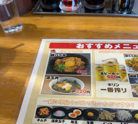 ラーメン横綱 川越店の写真・動画_image_1066218