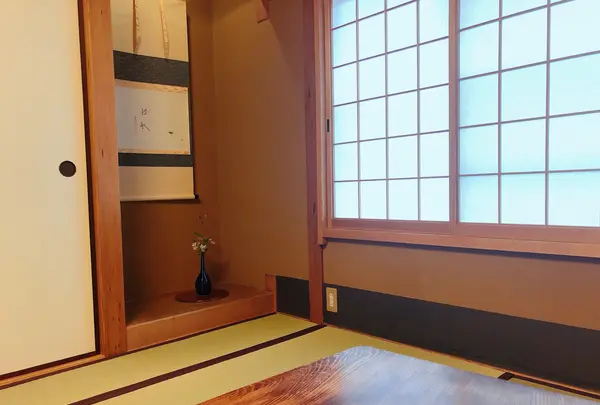 草喰なかひがしの写真・動画_image_1070803