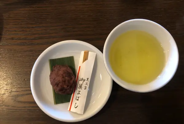 丁子屋の写真・動画_image_1071627
