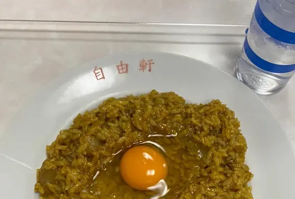 自由軒 難波本店の写真・動画_image_1072657