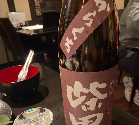 函館開陽亭 すすきの 東急プラザ店の写真・動画_image_1074089